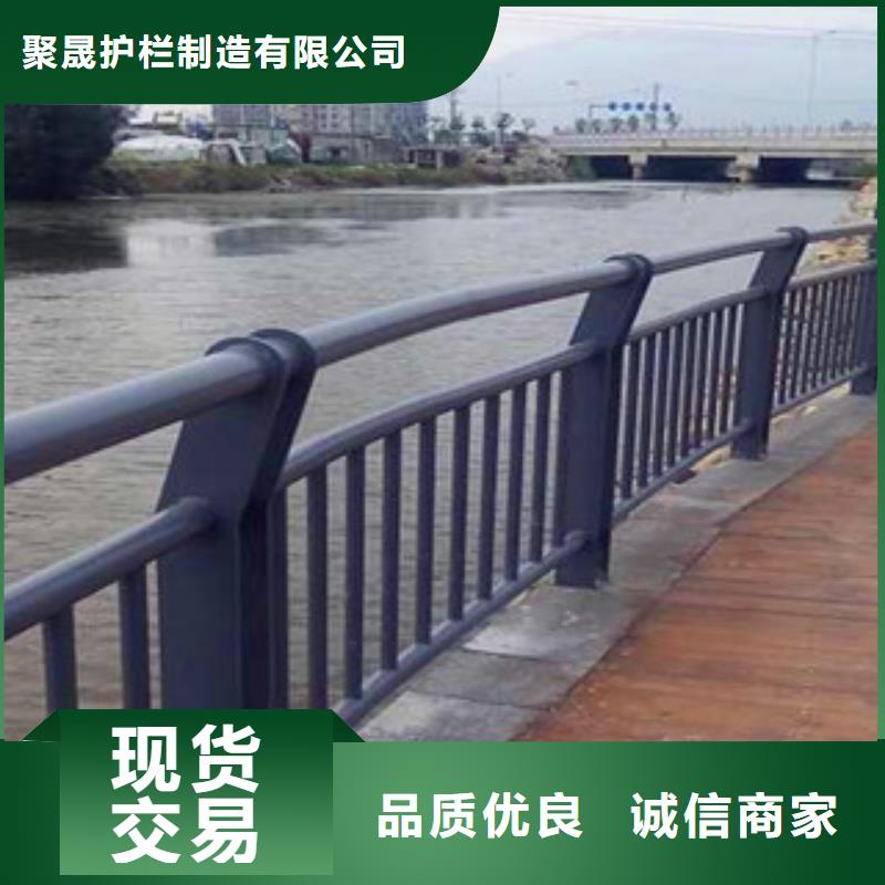 :防撞不锈钢复合管栏杆厂家