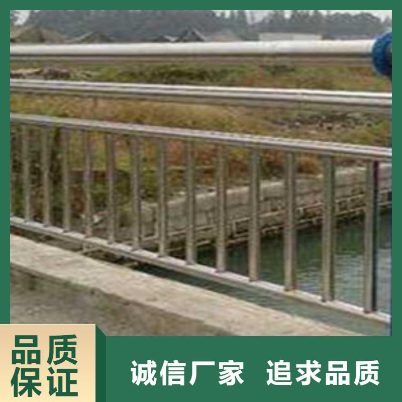 护栏,景观护栏厂家定制不额外收费