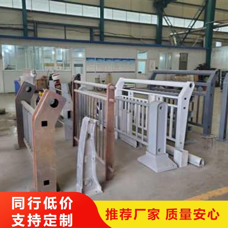 护栏【铝合金护栏】按需定做