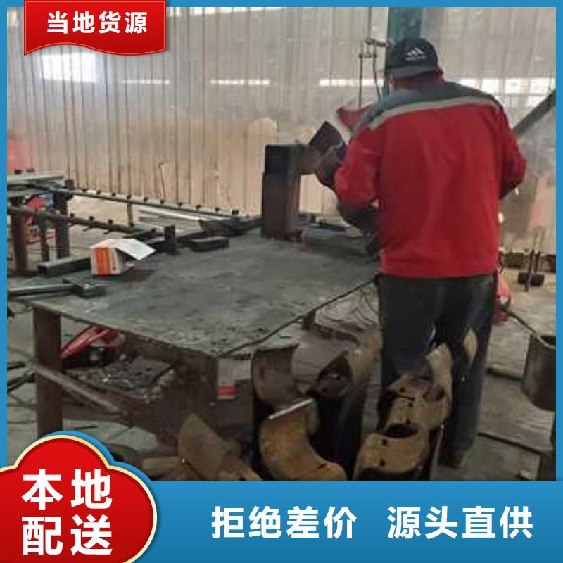 护栏【道路护栏厂家】专业生产团队