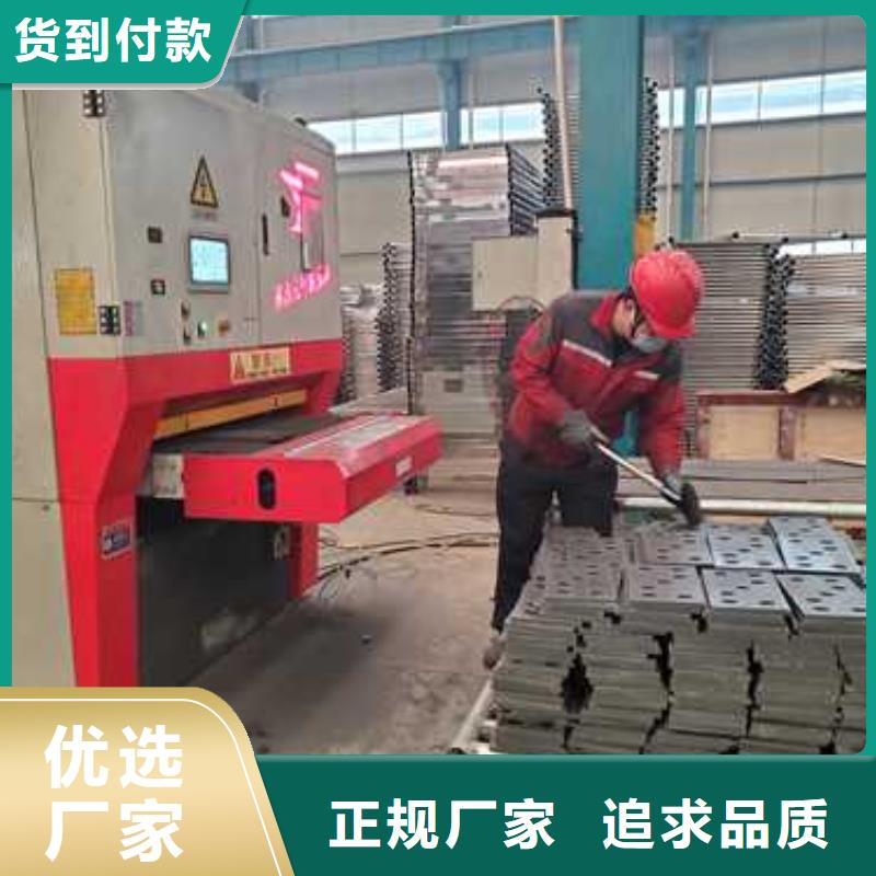 护栏栈道栏杆一个起售