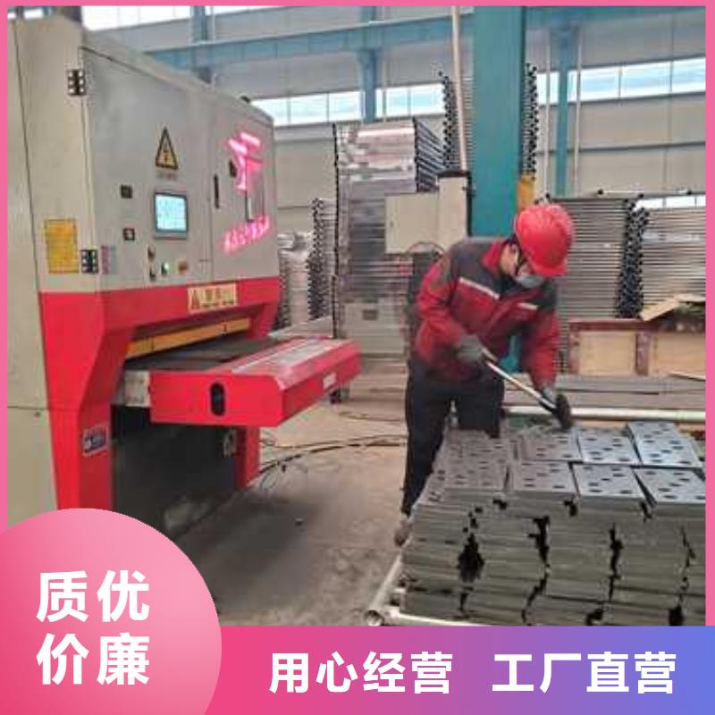 护栏铝合金护栏厂家销售