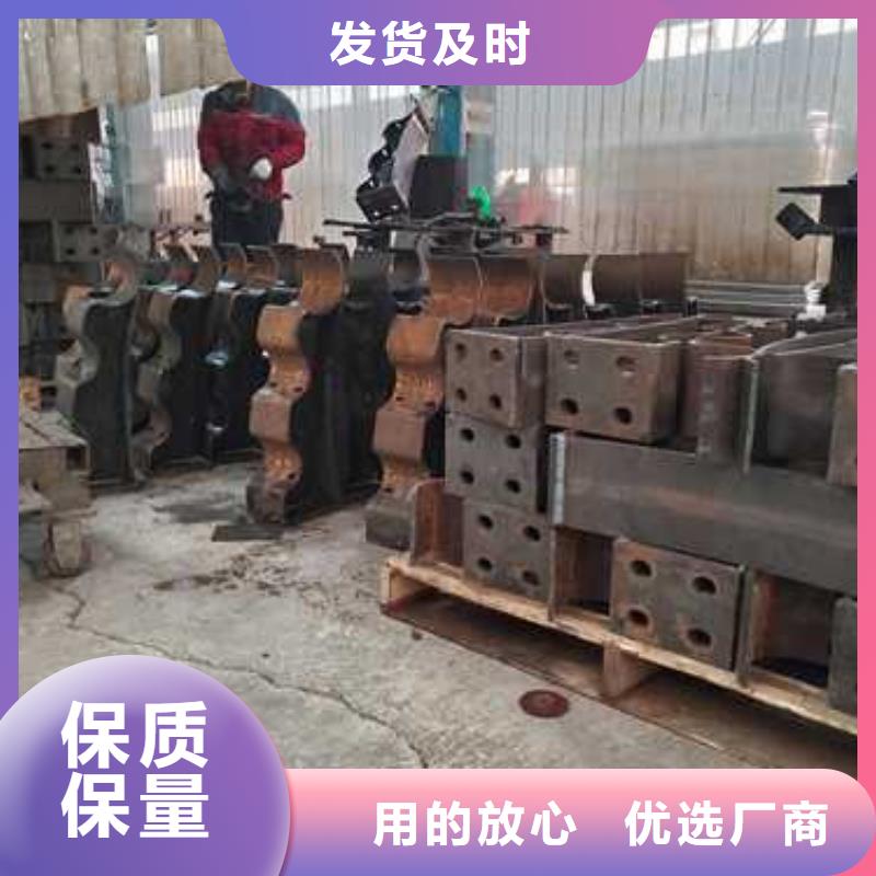 防撞不锈钢复合管栏杆定做价格