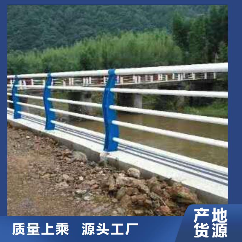 护栏【热镀锌立柱】专注细节更放心