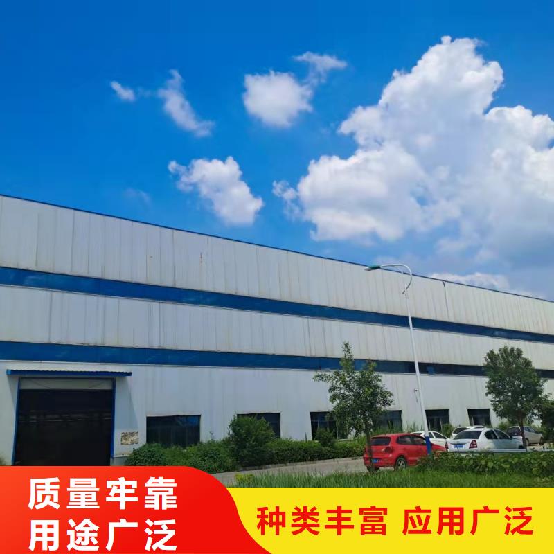 护栏【景观】护栏经销商