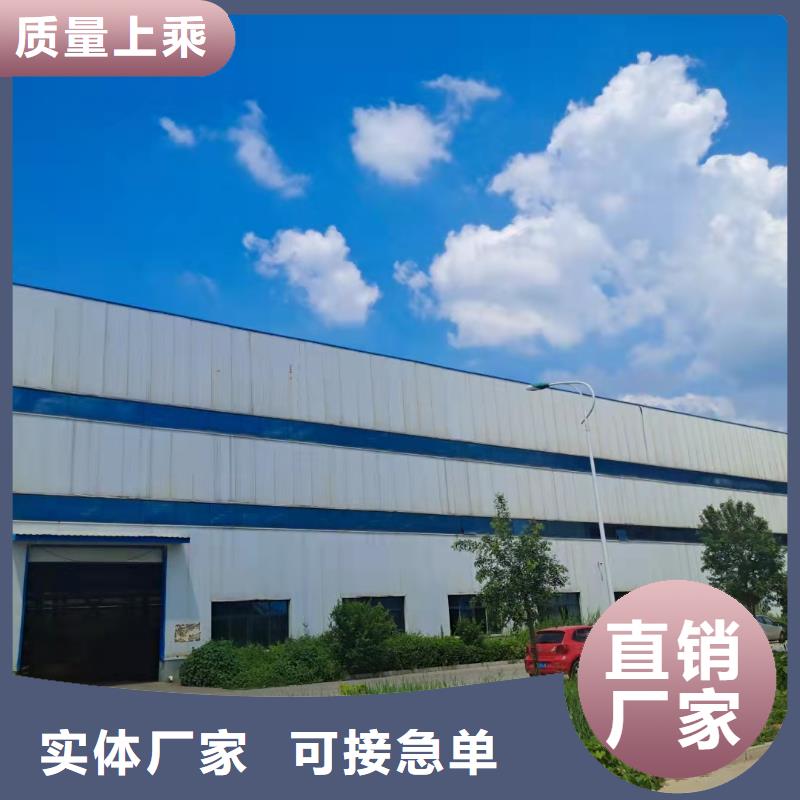 广受好评不锈钢碳素钢复合管厂家