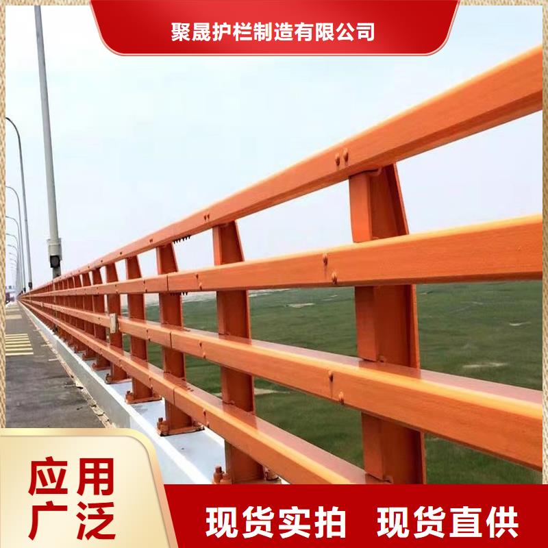 201不锈钢护栏_让您放心的选择