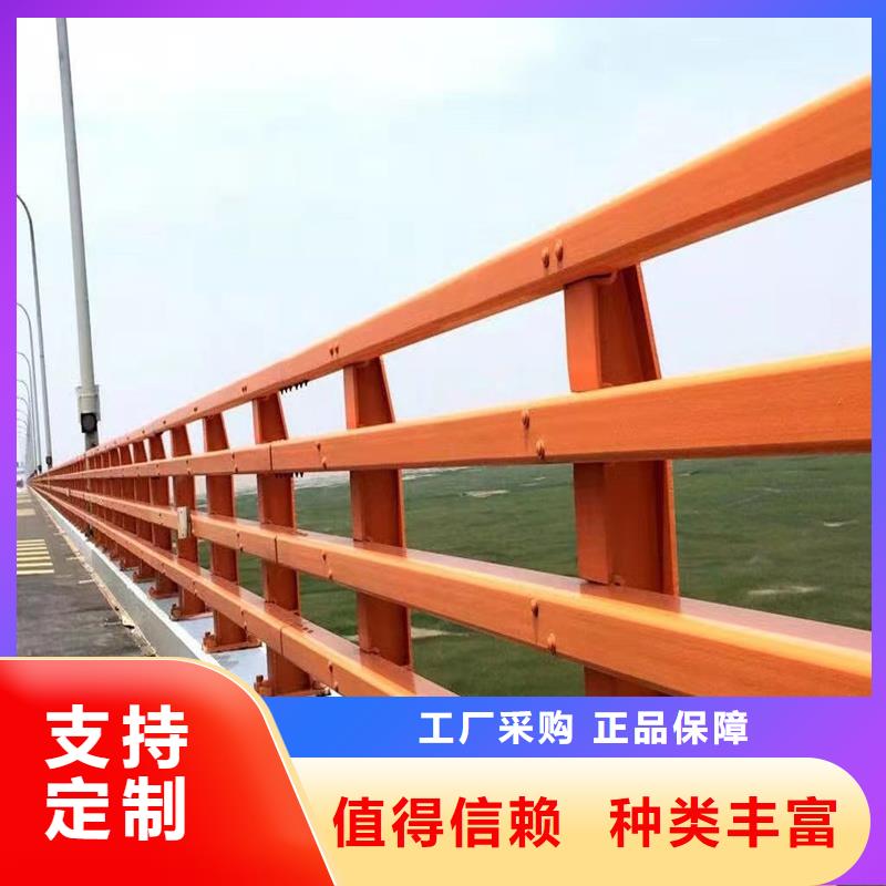 护栏桥梁护栏厂家质量优选