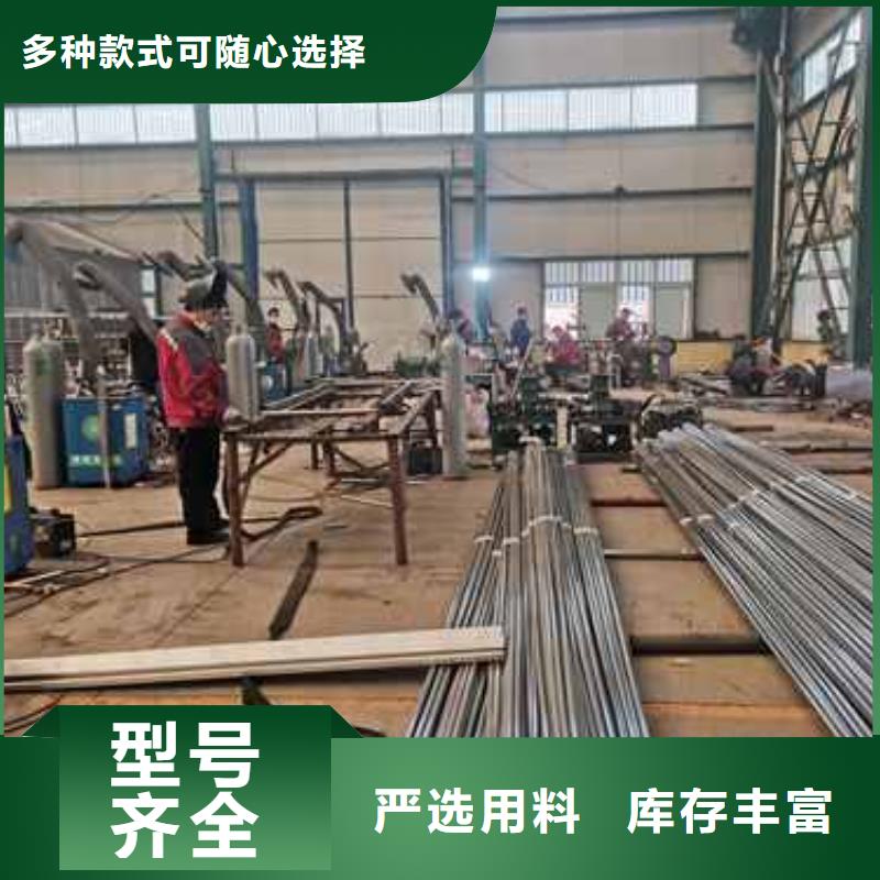 护栏不锈钢复合管护栏厂家用心服务