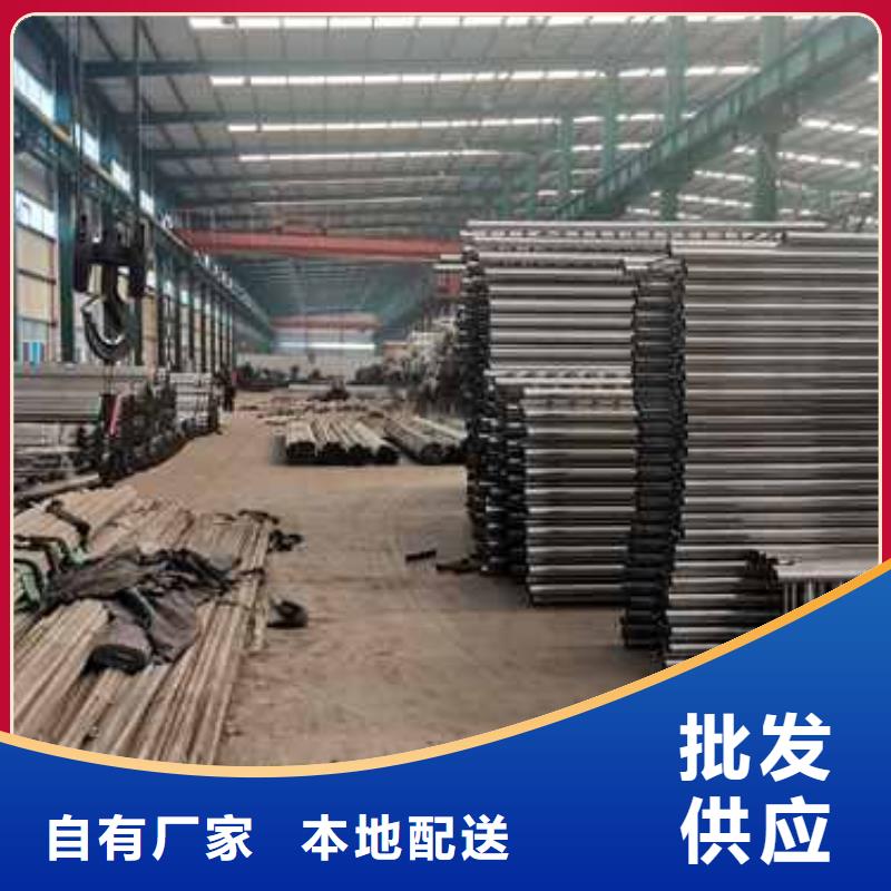 护栏铝合金护栏诚信厂家
