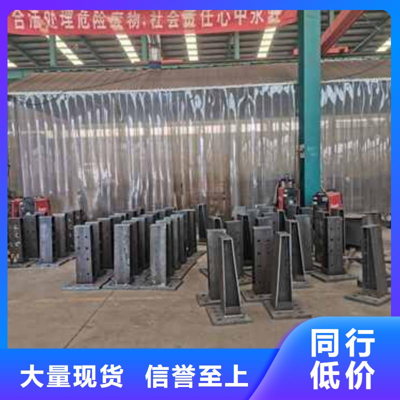 护栏桥梁钢护栏厂家客户信赖的厂家