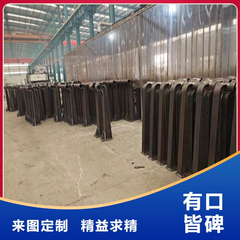 护栏【铝合金护栏】按需定做