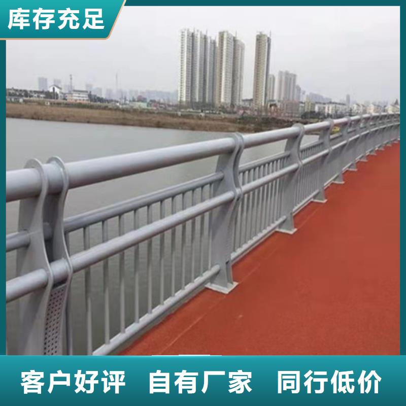 护栏1 【防撞护栏厂家】量大从优聚晟【高速开口栏网】