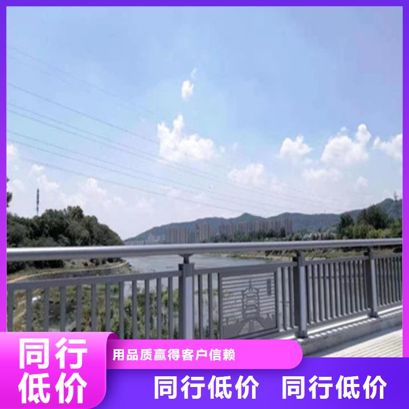 护栏栈道栏杆快速物流发货