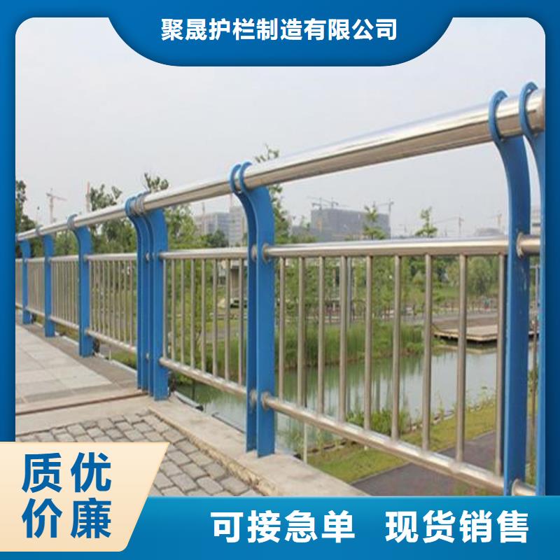 卖201不锈钢栏杆的公司