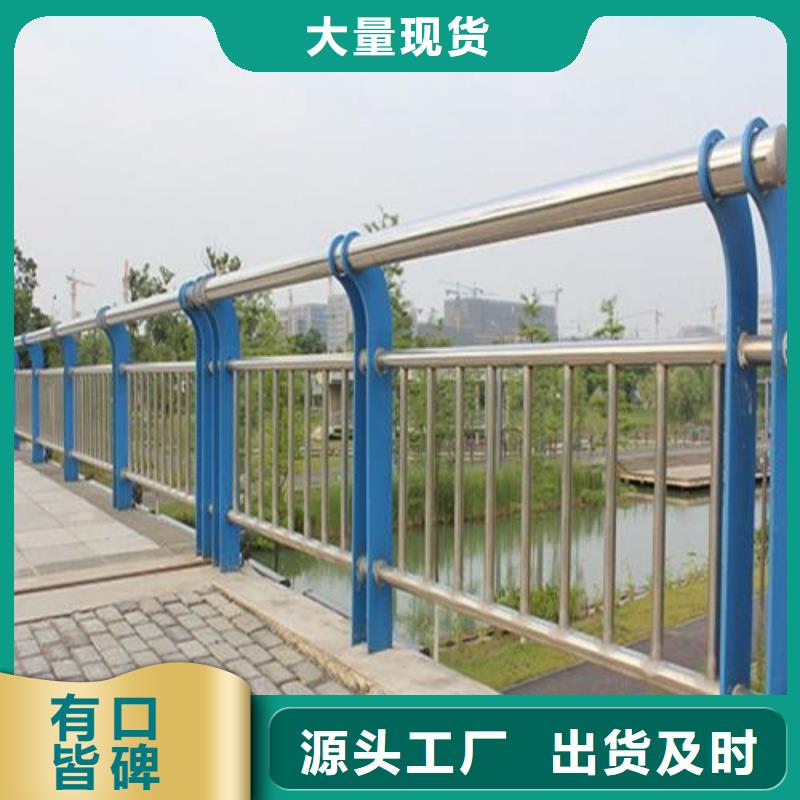 护栏铝合金护栏支持定制