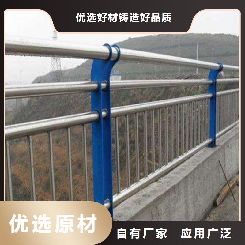 护栏栈道护栏以质量求生存