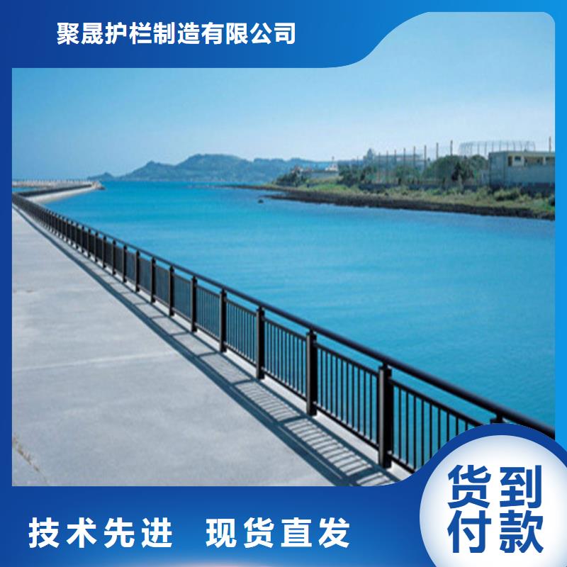护栏【道路护栏厂家】专业生产团队