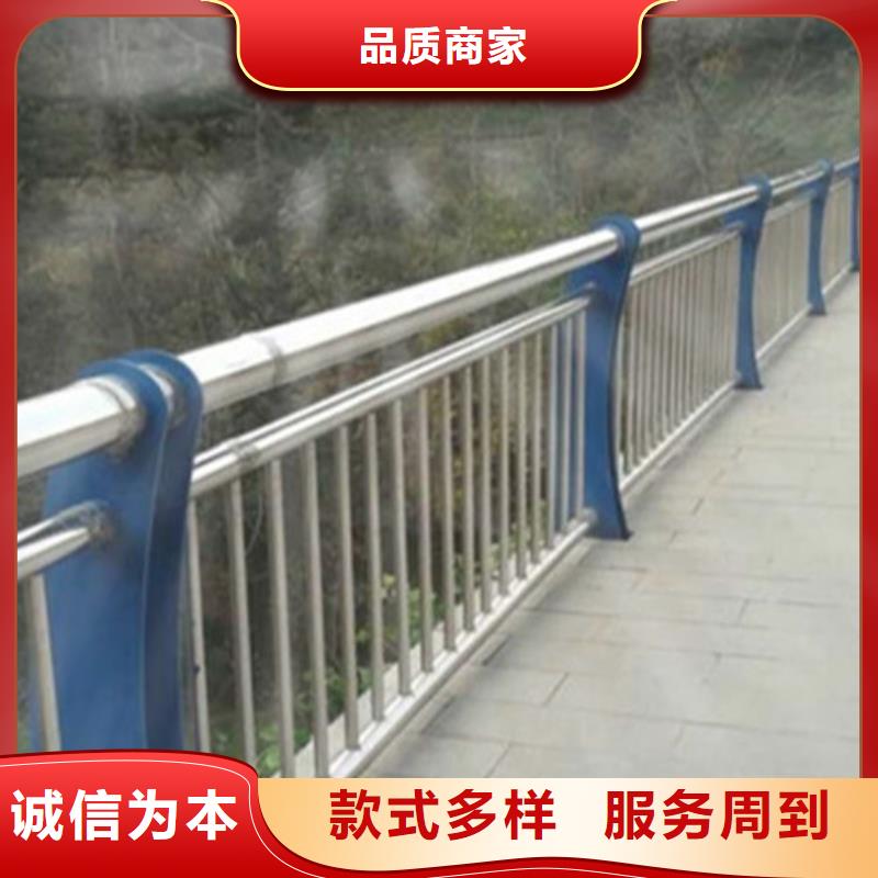 【护栏】立柱好厂家有担当