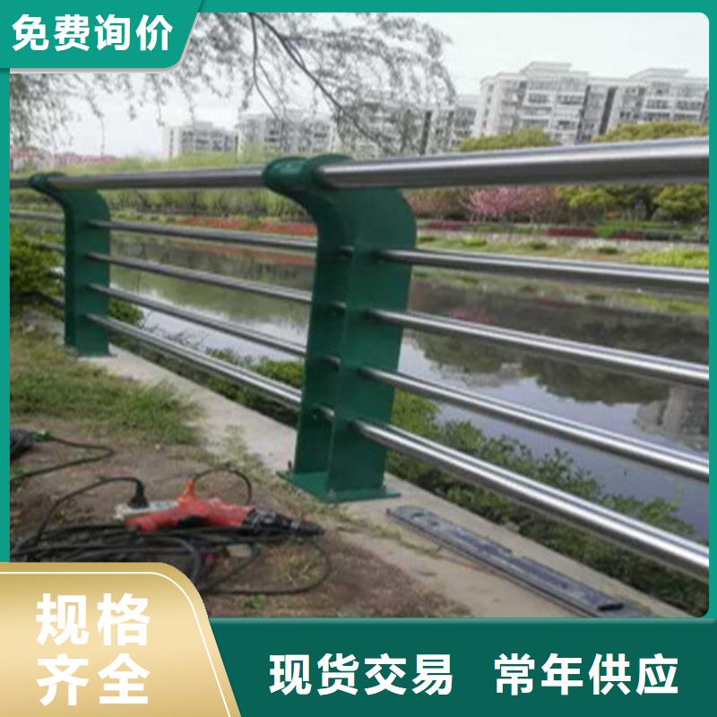 护栏-栈道护栏当地厂家值得信赖