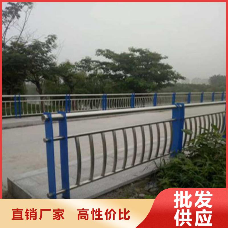 不锈钢复合管栏杆免费寄样
