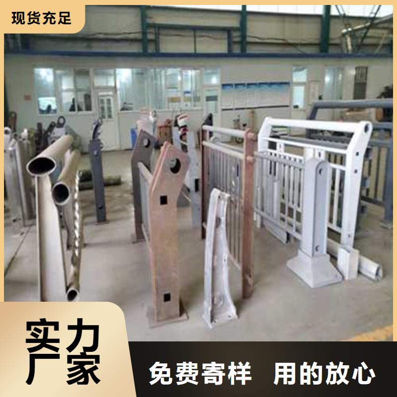 【护栏】立柱好厂家有担当