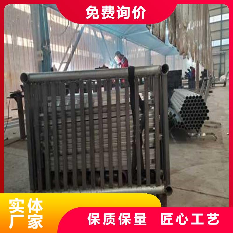 防撞不锈钢复合管栏杆图文介绍
