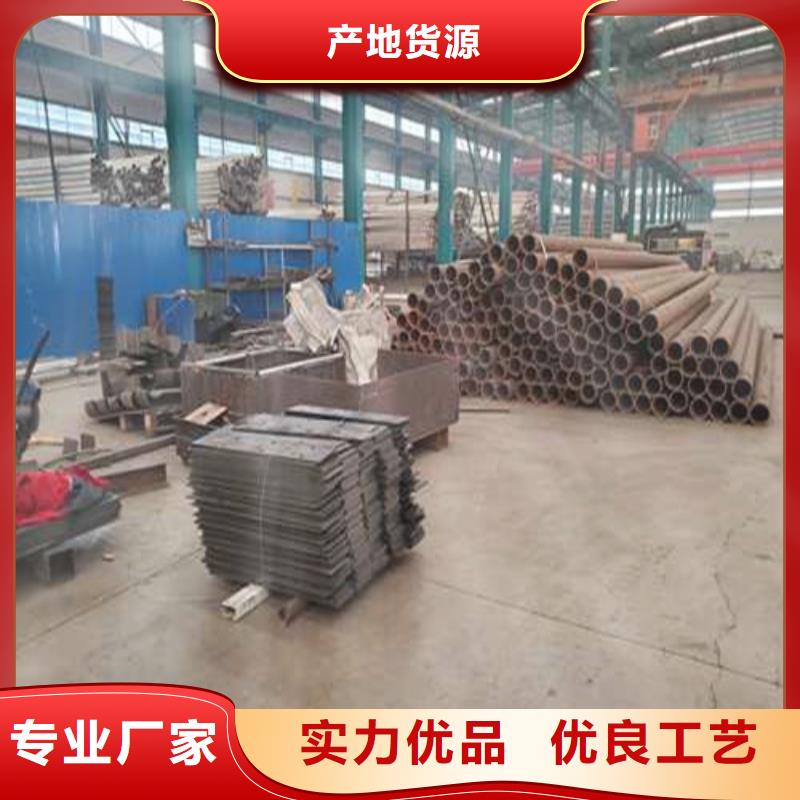 【护栏】立柱好厂家有担当