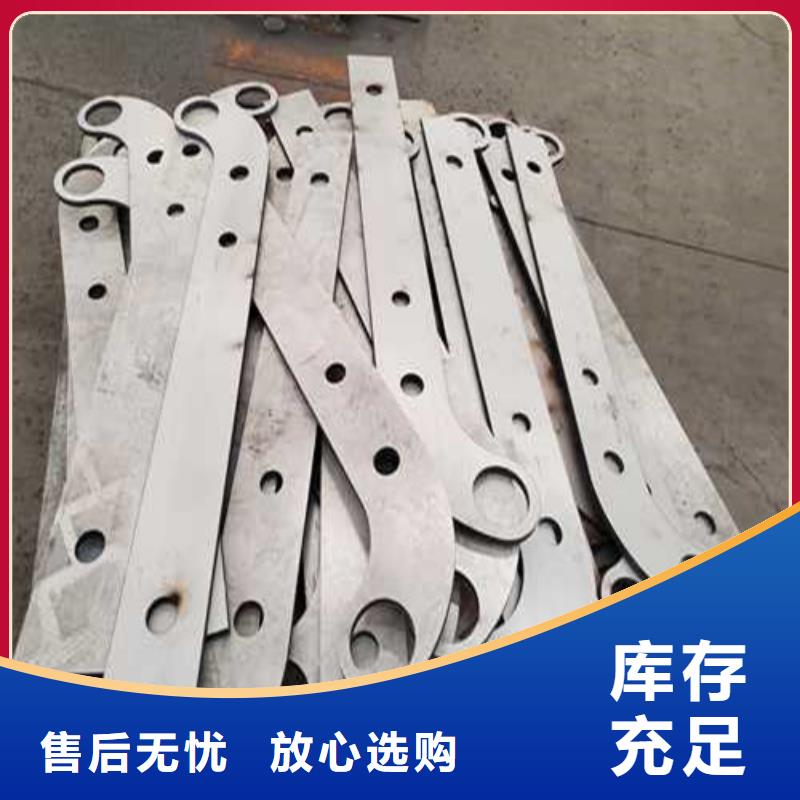 护栏市政护栏专业的生产厂家