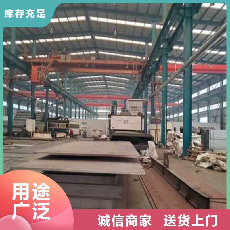 304不锈钢护栏现货直供