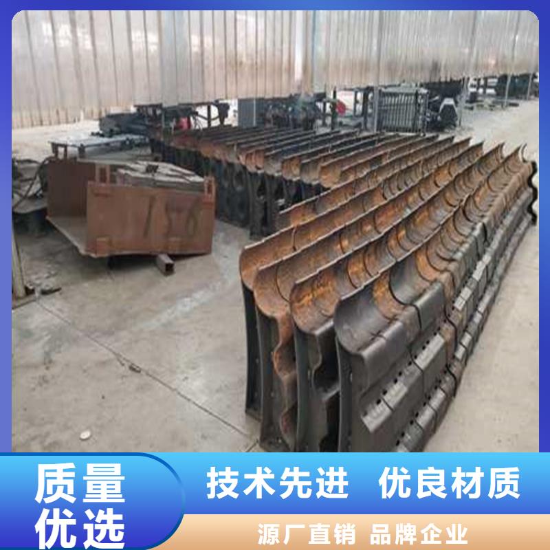 护栏河道防撞栏杆品质之选