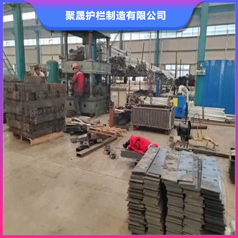 【护栏】M型防撞护栏按需定做