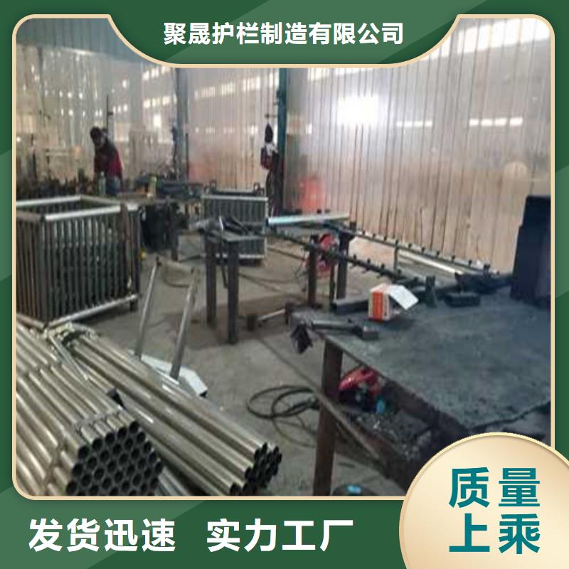 聚晟【护栏1】-桥梁钢护栏厂家用的放心-业务覆盖区域|瓯海|永嘉|舟山|金华|杭州|衢州-二八商务