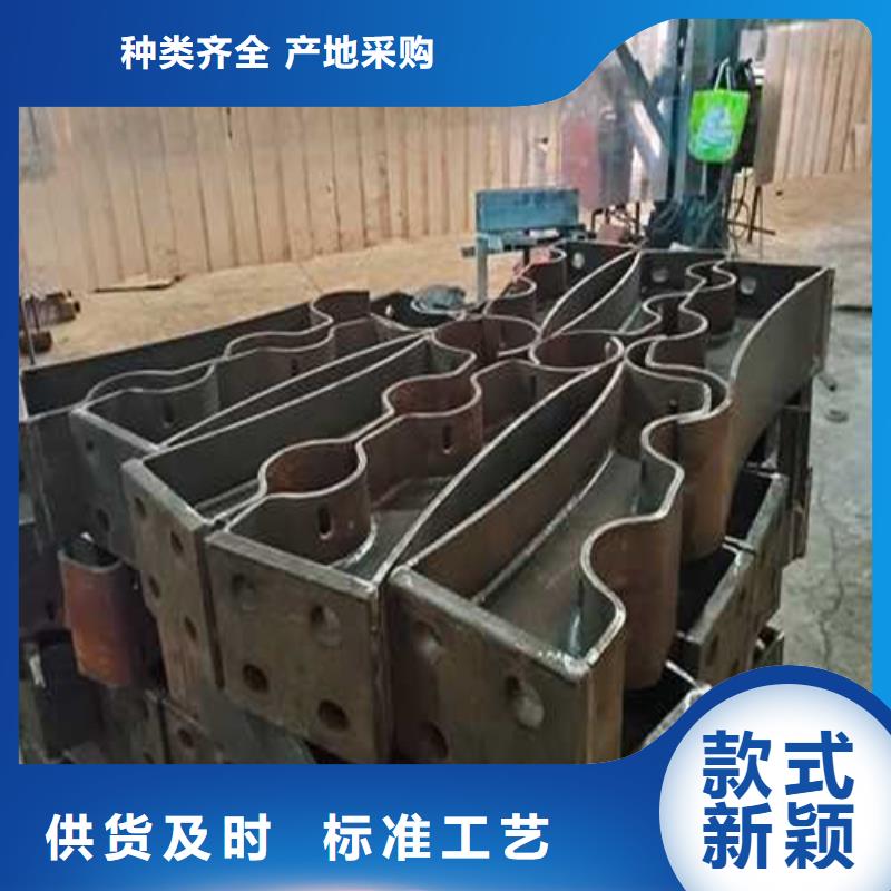 【护栏】立柱好厂家有担当