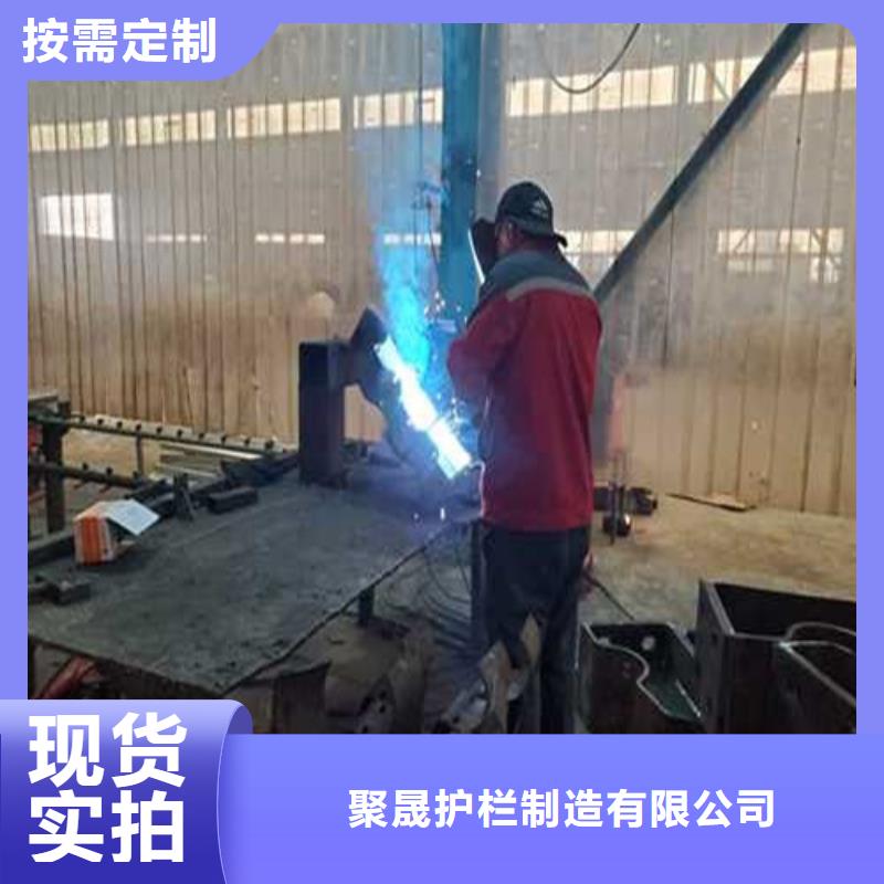 护栏【铝合金护栏】按需定做