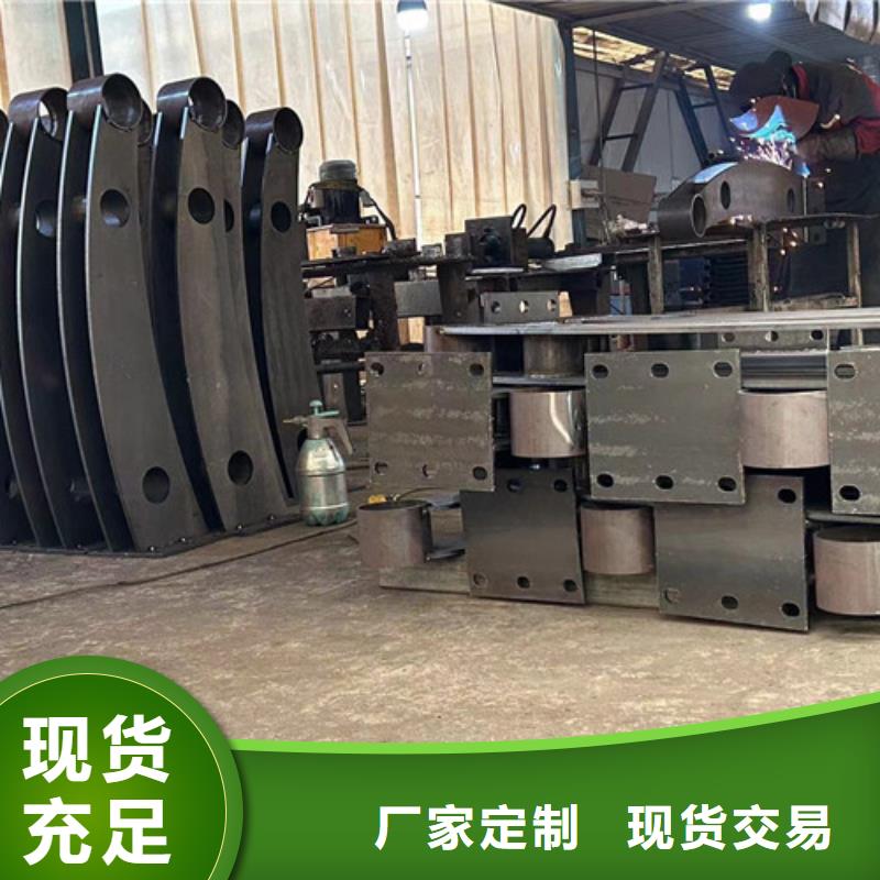 不锈钢复合管护栏-专注研发