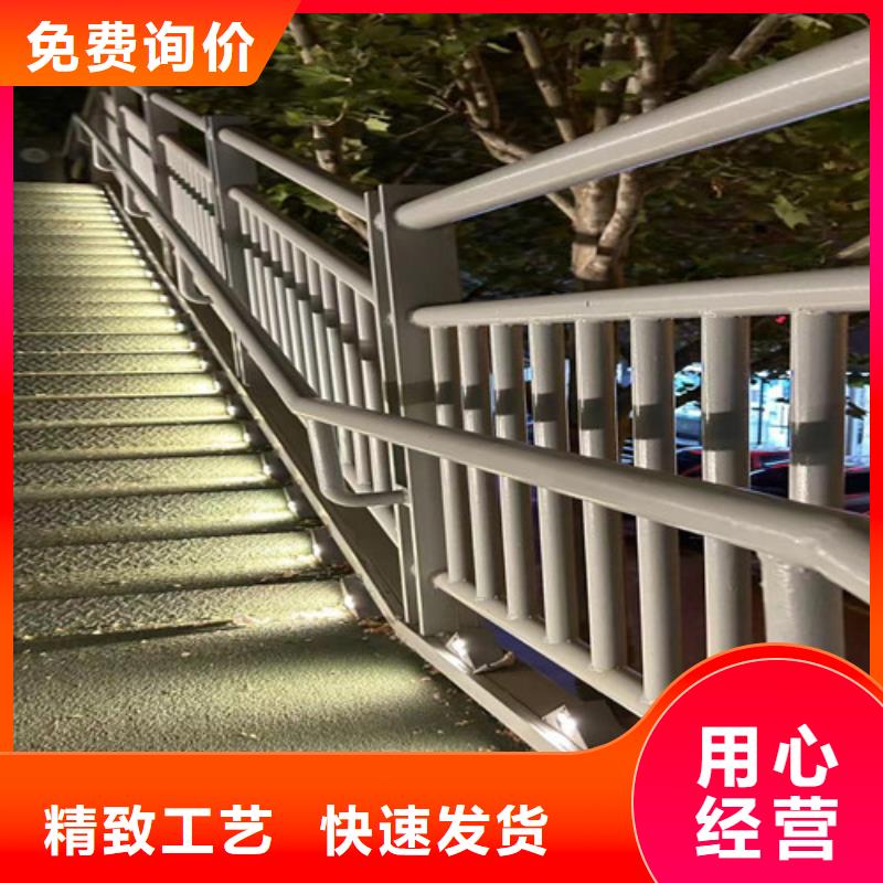 定做灯光防撞护栏的经销商