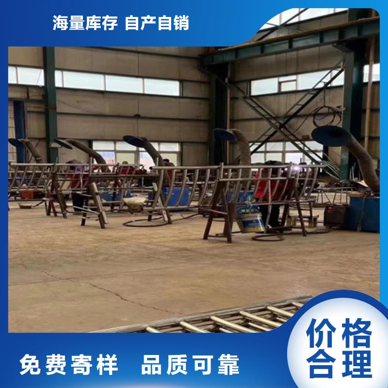 景观栏杆出口品质