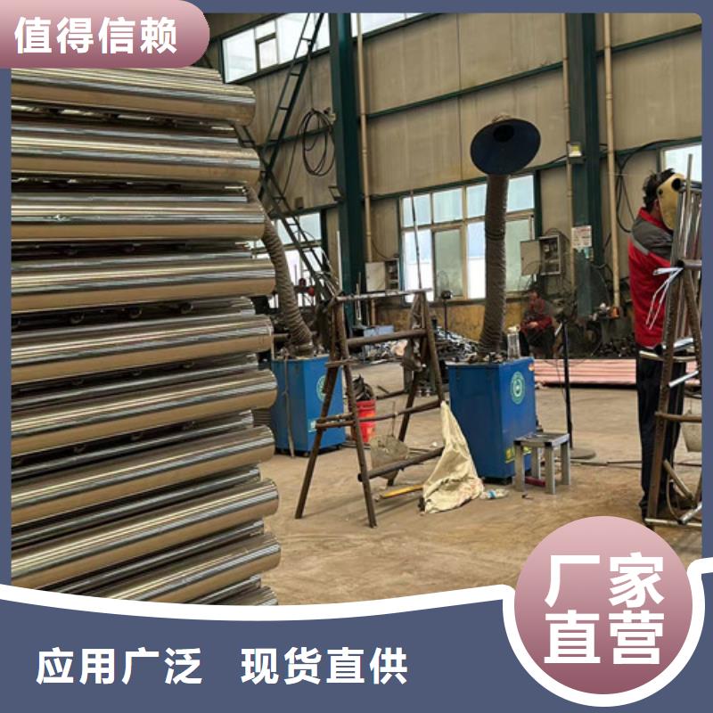 灯光护栏【【景观护栏】】多年经验值得信赖
