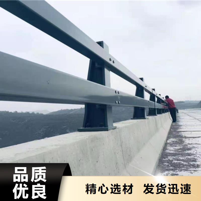 |自流井|沿滩|南充|绵阳|乐山|泸州|广安|雅安聚晟【灯光护栏】-灯光护栏厂家产地直销