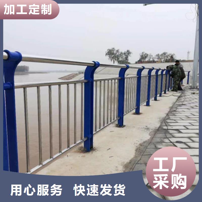 灯光护栏中央分隔栏优选原材