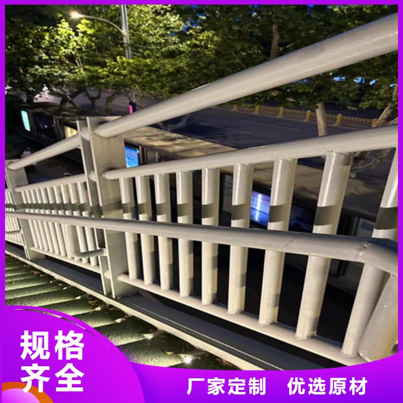 从事201材质河道护栏销售的厂家