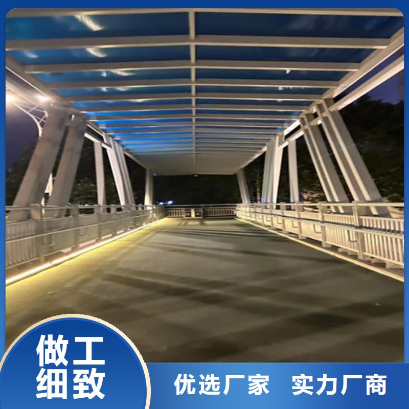 灯光护栏铝合金护栏厂家采购