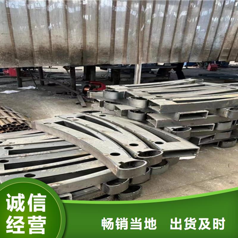 灯光护栏中央分隔栏优选原材