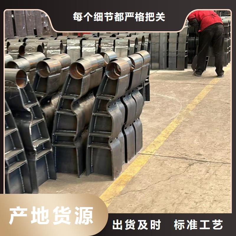 灯光护栏-201不锈钢复合管买的放心
