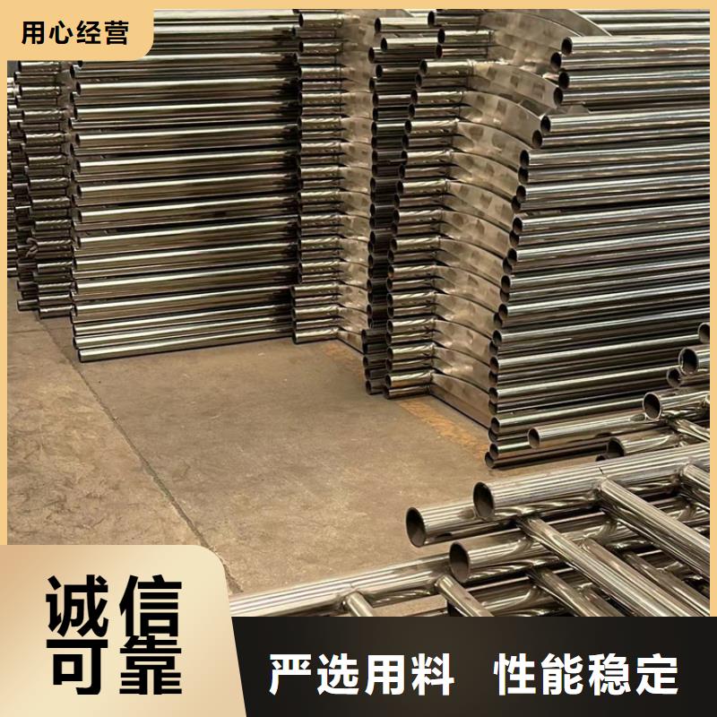 灯光护栏【【景观护栏】】多年经验值得信赖