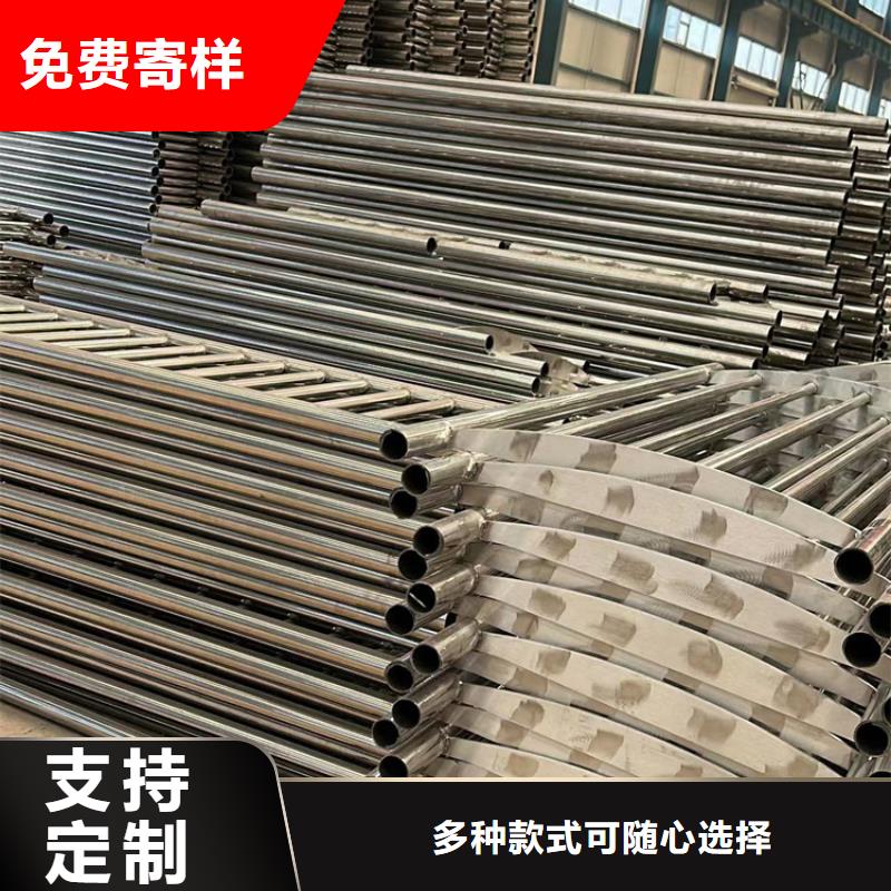 灯光护栏铝合金护栏厂家厂家采购