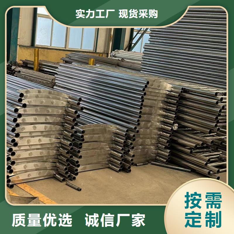 定做灯光防撞护栏的经销商