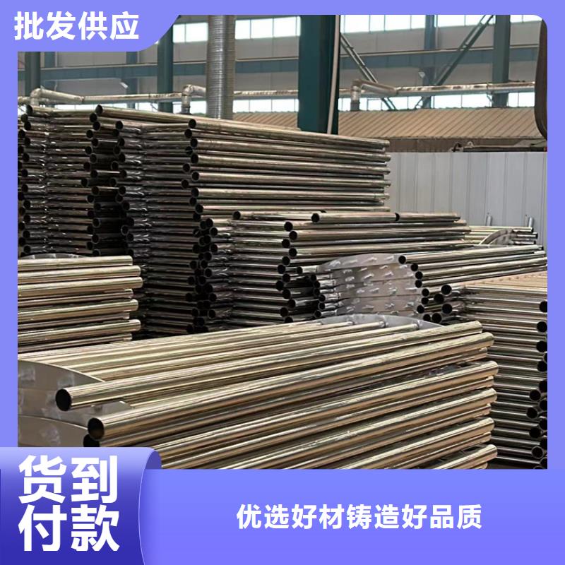 灯光护栏_不锈钢复合管厂家质检严格