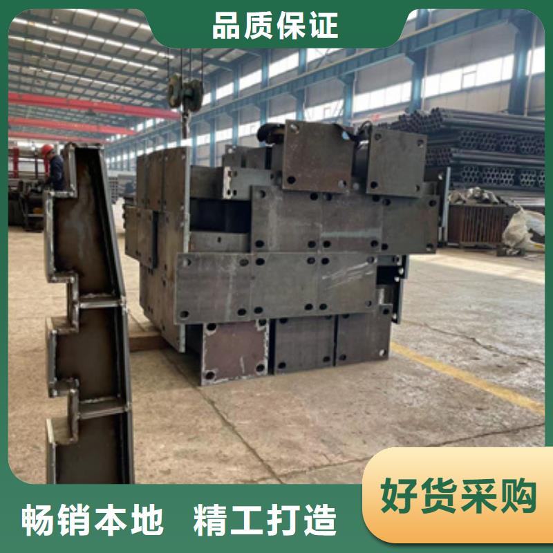 【灯光护栏】-【防撞桥梁护栏】专业生产团队